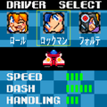 Driver Select.