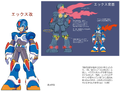 Concept art for Mega Man X: Command Mission.